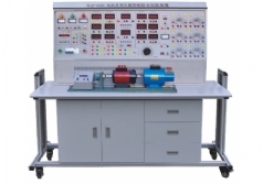 YLGJ-848G 電機(jī)及變壓器控制綜合實(shí)驗(yàn)裝置